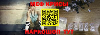 мдма Кимры