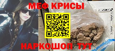 МДПВ Кингисепп