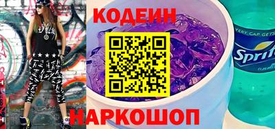 МДПВ Кингисепп