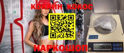 МДПВ Кингисепп