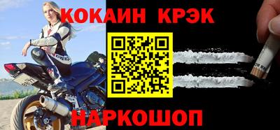 мдма Кимры