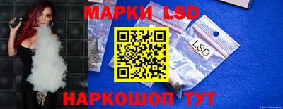 мдма Кимры