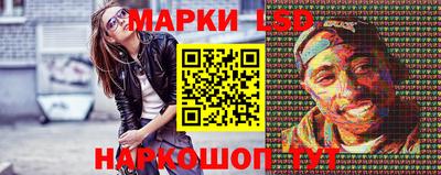 мдма Кимры