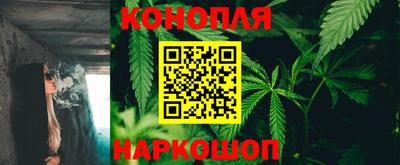 кокаин Кинель