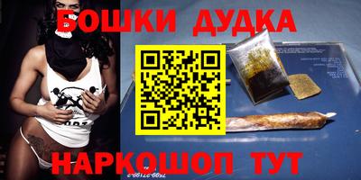 мдма Кимры