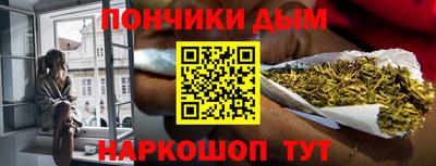 мдма Кимры