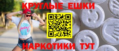 МДПВ Кингисепп