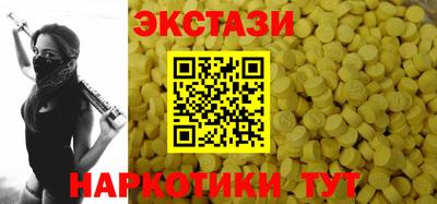МДПВ Кингисепп