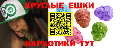 мдма Кимры