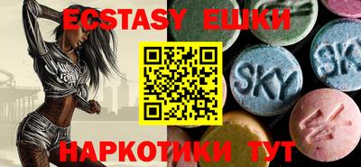 мдма Кимры