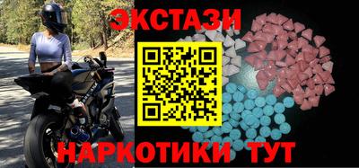 МДПВ Кингисепп