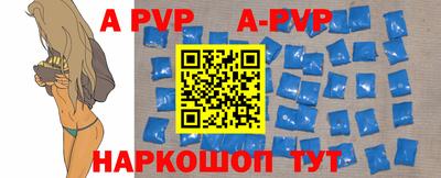 кокаин Кинель
