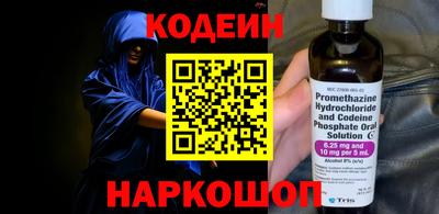 мдма Кимры