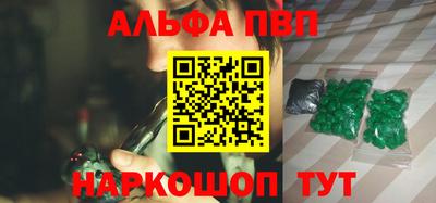 мдма Кимры