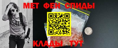 мдма Кимры