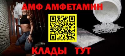 мдма Кимры