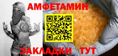 МДПВ Кингисепп
