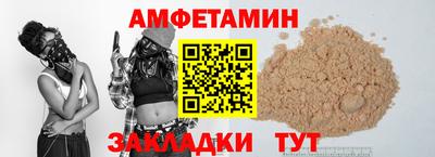 мдма Кимры