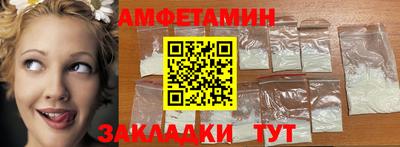 мдма Кимры