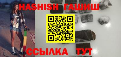 мдма Кимры