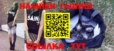 мдма Кимры