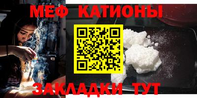 МДПВ Кингисепп