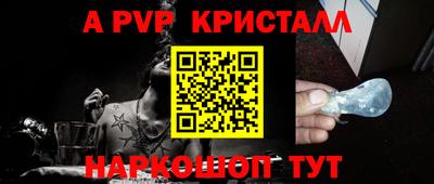 мдма Кимры