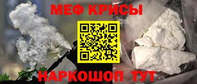МДПВ Кингисепп