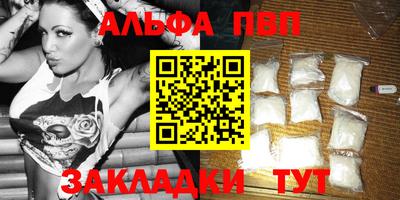 МДПВ Кингисепп