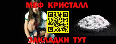 мдма Кимры